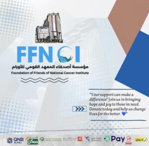 1 FFNCI -